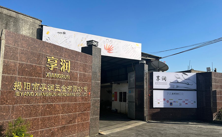 Jieyang Xiangrun Hardware Factory